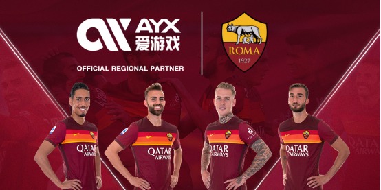年正式转会