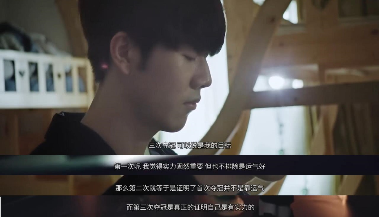 的半场进攻
