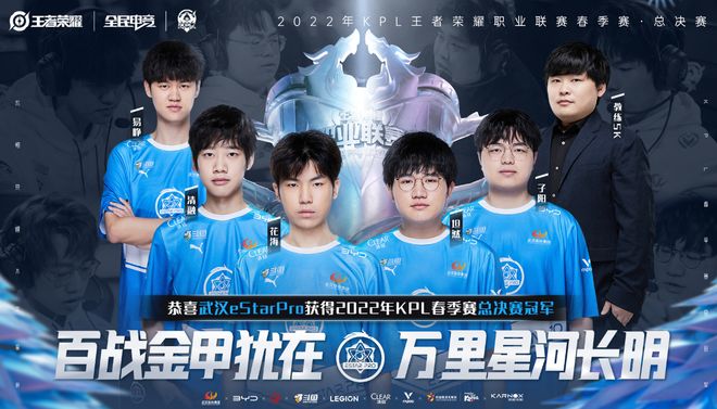 二级市场标 二级市场标